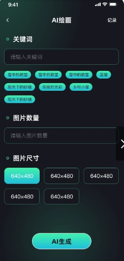 OpenJarvis v2.4 ٷ׿汾 2