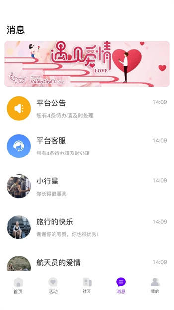 ؽ v1.0.8ٷ׿汾 0