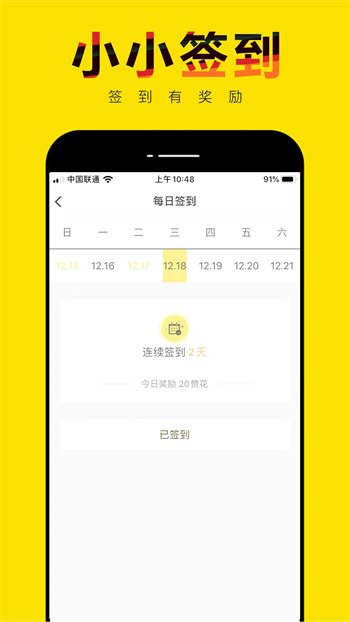  v2.11ٷ׿汾2