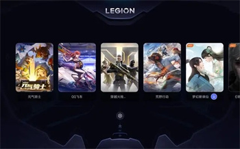 app(Legion Realm) v1.0.4.0093 ׿ٷ 2