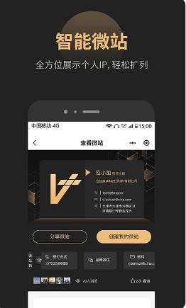 λ v1.0.9 ٷ׿汾 1