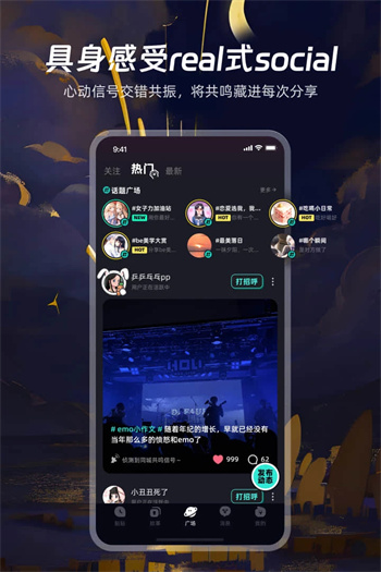  v2.0.7 ٷ׿汾 2