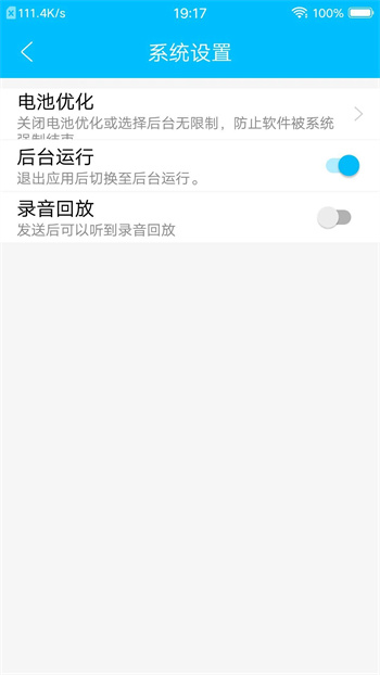 YYԽ v1.0.5ٷ׿汾1