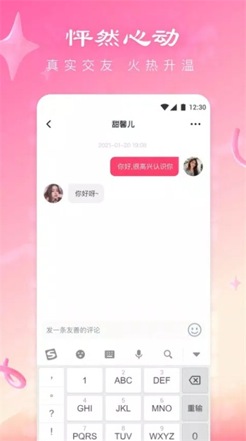 Ƶ v6.2.3 ٷ׿汾 0