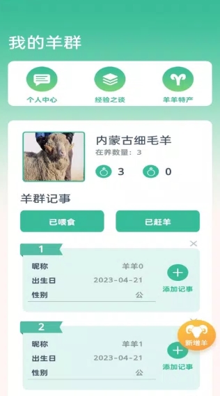  v1.0.1 ٷ׿汾 2