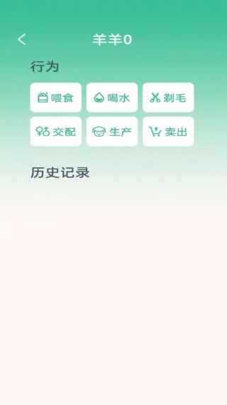  v1.0.1 ٷ׿汾 1