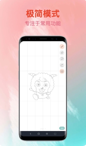 ġ v1.1.1 ٷ׿汾 2