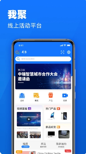 Ҿ v2.10.6 ٷ׿汾4