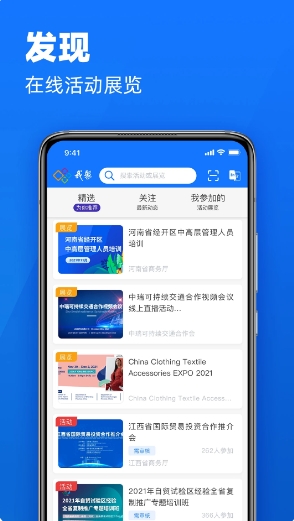 Ҿ v2.10.6 ٷ׿汾3