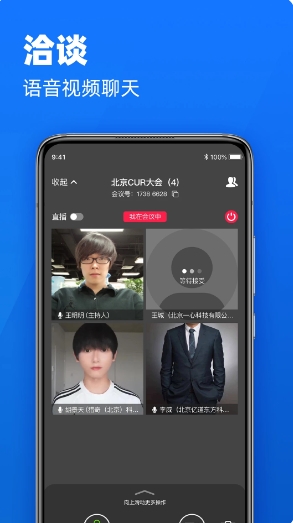 Ҿ v2.10.6 ٷ׿汾1