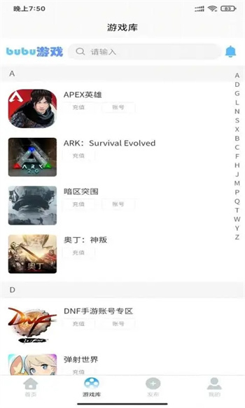 bubuϷ v1.0.3 ٷ׿汾 2