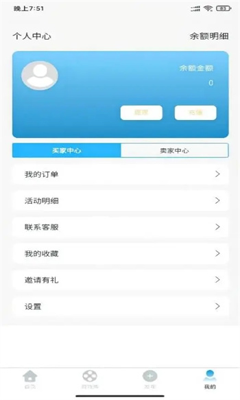 bubuϷ v1.0.3 ٷ׿汾 1