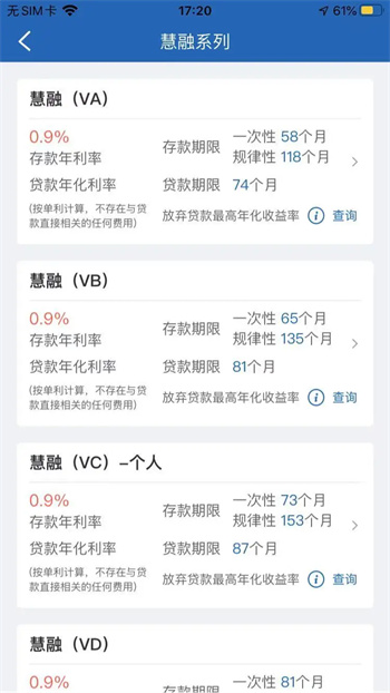 е v1.0.1 ٷ׿汾 1