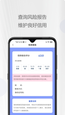 ű v1.3 ٷ׿汾 1