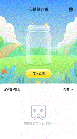  v2.0.2 ٷ׿汾 2