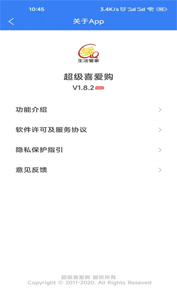 ϲA v1.9.5.1 ٷ׿汾 1