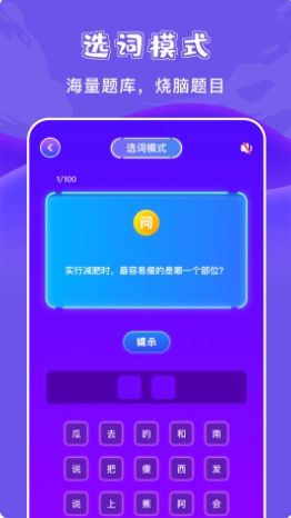 ԰ v1.1 ٷ׿汾 1