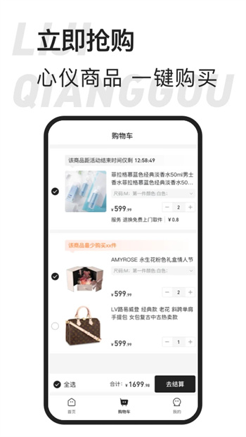 ݹ v1.0.4 ٷ׿汾 1