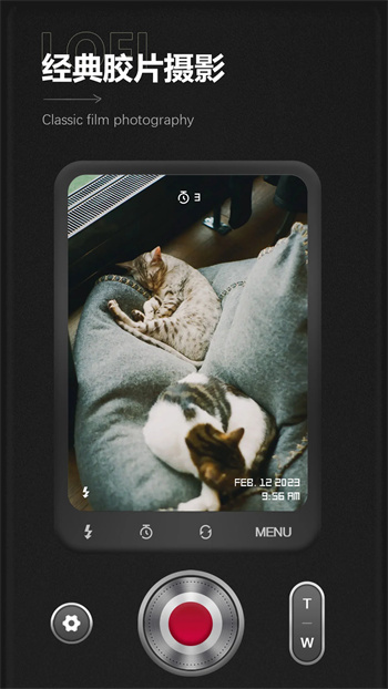 LoFi Cam v1.22 ٷ׿汾 1