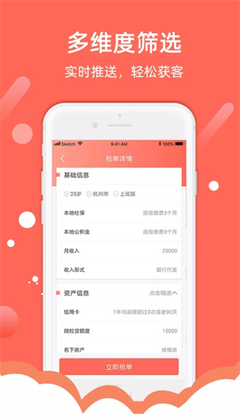 -Ŵ v1.5.5 ٷ׿汾1