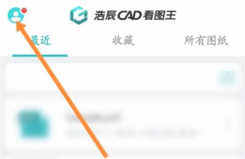 CADDıɫE-CADD