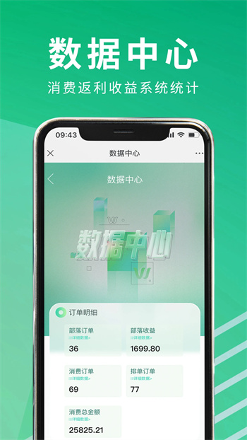 ޽ v1.4.2 ٷ׿汾 3