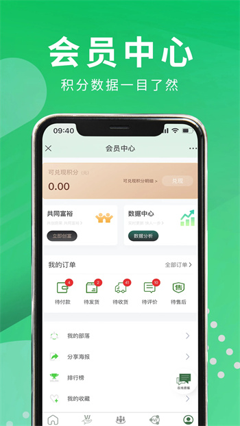 ޽ v1.4.2 ٷ׿汾 1