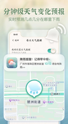  v1.0.0.1 ٷ׿汾1