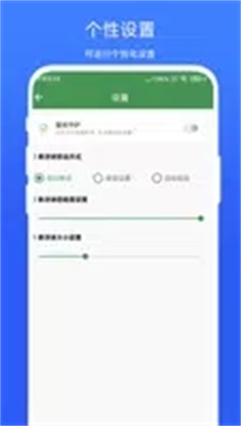 Ļʶ v1.0.1 ٷ׿汾 1