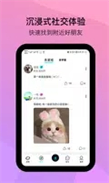 沿 v1.2.24 ٷ׿汾 2