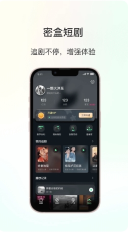 ܺ v1.8.5 ٷ׿汾 2