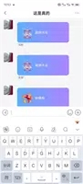 ůů罻 v1.0.2 ٷ׿汾 1