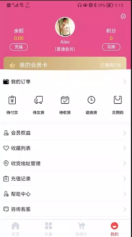 ʾ v1.0.5 ٷ׿汾1