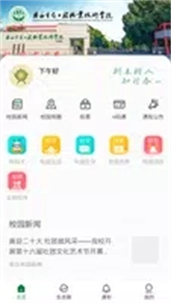 ̬ v1.0.5 ٷ׿汾3