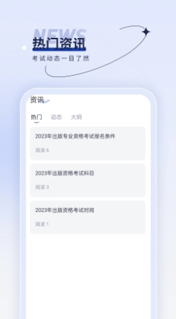 ʸ v4.90 ٷ׿汾0