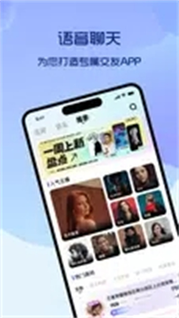  v1.2.5 ٷ׿汾 4