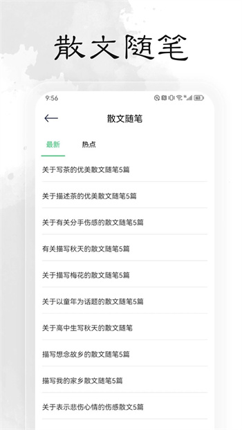 Ķ v1.1 ٷ׿汾 2