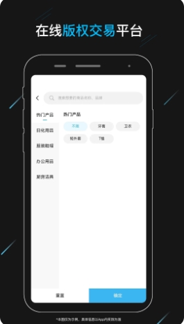 Ȩ v1.0.2 ٷ׿汾 2