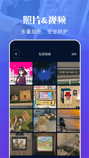 ļԴʦ v1.2 ٷ׿汾 3