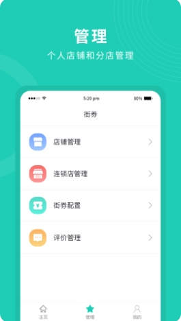 ȯ̼Ұ v1.0.8 ٷ׿汾 2