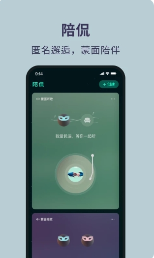 ٩ v1.0.4 ٷ׿汾3