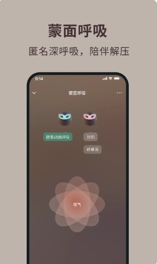 ٩ v1.0.4 ٷ׿汾2