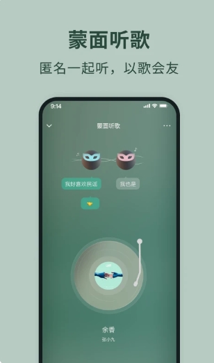 ٩ v1.0.4 ٷ׿汾1