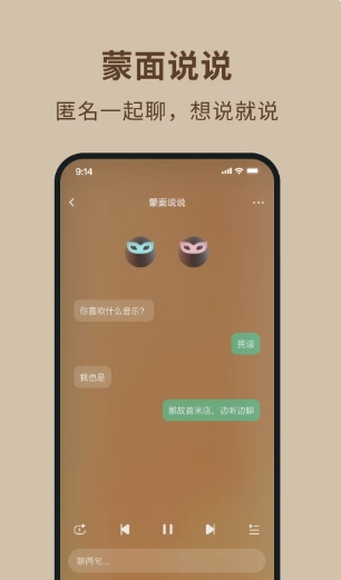 ٩ v1.0.4 ٷ׿汾0