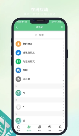 CHYOK v1.9.5.1 ٷ׿汾 2