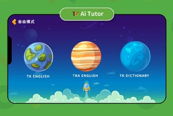 TK Tutor v1.1.2 ٷ׿汾 2