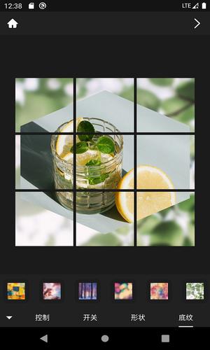 九格相机下载 v4.2.5 安卓官方版2