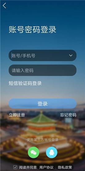 sҫW(wng) v5.1.46 ׿ٷ 1