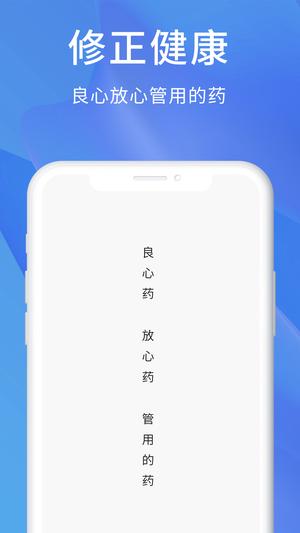  v2.4.3 ׿°汾2