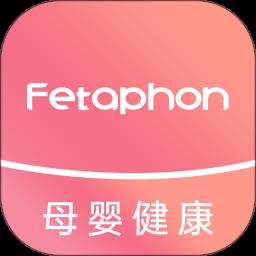 Fetaphon Home